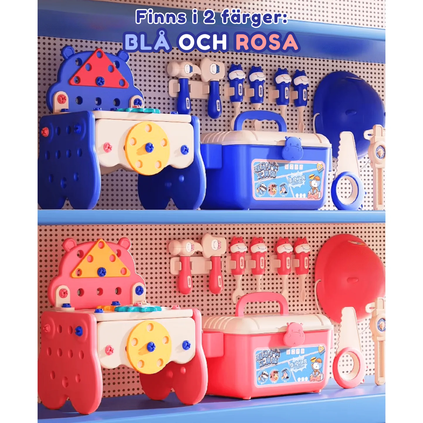 Little Maker’s Workshop – Montessori Verktygssats ✨